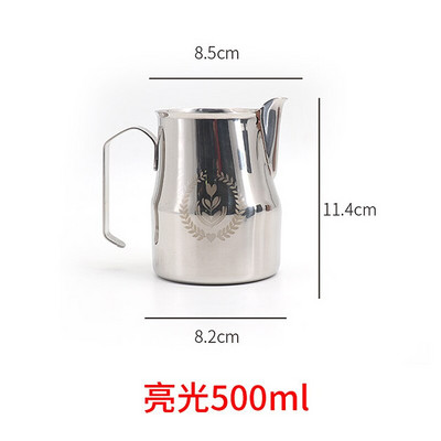 NAUJAS 350/500/700 ml nerūdijančio plieno itališkas espresso latte Art pieno putų ąsotis garuojantis ąsotis pieno putų talpa