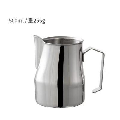 350/500Ml 304 Rozsdamentes acél tejhabosító kancsó csésze olasz Latte Art tejeskancsó eszpresszó csészék Kávéhabosító bögrék