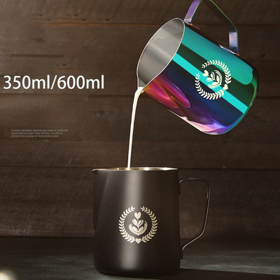350ml/600ml чаша за еспресо от неръждаема стомана, дърпане на цветя, тенджера за млечна пяна, чаша за млечна пяна с везна, тенджера за кафе, парна тенджера, уред за кафе