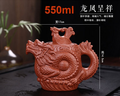 Drop Shipping Purple Clay teáskanna, hagyományos kínai teáskanna Dragon és Phoenix teáskanna Premium tea, lila agyag teáskészlet