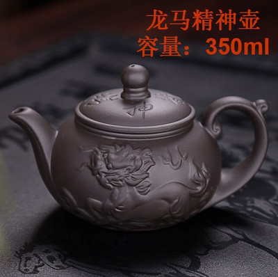 Drop Shipping Purple Clay teáskanna, hagyományos kínai teáskanna Dragon és Phoenix teáskanna Premium tea, lila agyag teáskészlet