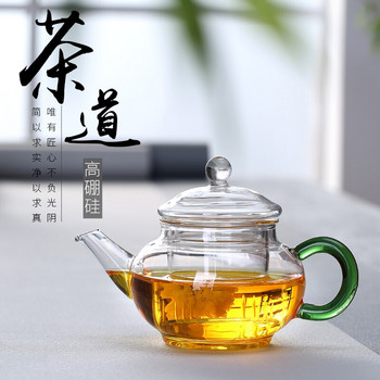 Топлоустойчива стъклена малка кана за чай Kung Fu Чайник с филтър Творчески съдове за чай