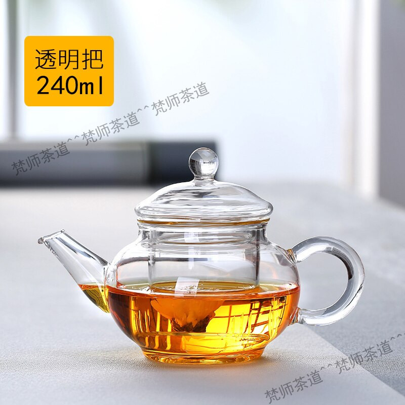 Ceainic mic din sticlă rezistentă la căldură Fierbător Kung Fu cu filtru Articole de ceai creative