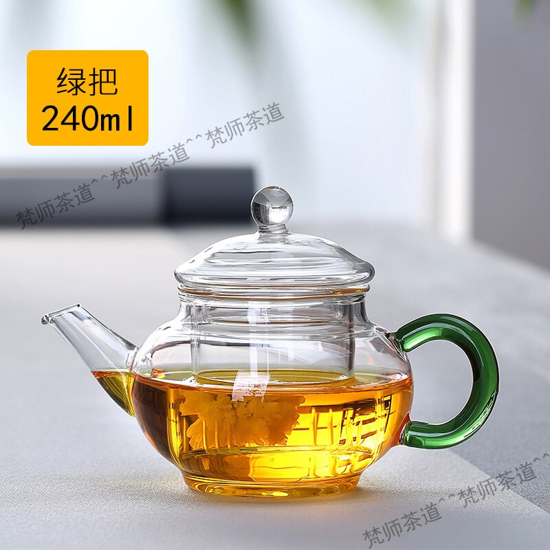 Ceainic mic din sticlă rezistentă la căldură Fierbător Kung Fu cu filtru Articole de ceai creative