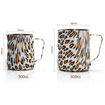 300/600ml Leopard Pattern Coffee Pitcher Milk Cang Frothing Pull Flower Cup Espresso Tools Cafe Accessories For Barista