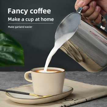 Obelix Кана за разпенване на мляко от неръждаема стомана Кана за еспресо кафе Barista Craft Latte Cappuccino Чаша за разпенване на мляко