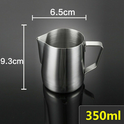 Obelix Vrč za pjenjenje mlijeka od nehrđajućeg čelika Espresso kava Barista Craft Latte Cappuccino Šalica za pjenjenje mlijeka Vrč za pjenjenje mlijeka