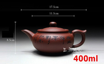 Керамичен чайник Yixing Ръчно изработен порцеланов комплект чаши за чайник Лилави глинени чайници 400 ml Zisha Kung Fu Ceremony Бонус за подарък 3 чаши 20 ml