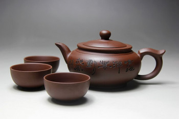 Керамичен чайник Yixing Ръчно изработен порцеланов комплект чаши за чайник Лилави глинени чайници 400 ml Zisha Kung Fu Ceremony Бонус за подарък 3 чаши 20 ml