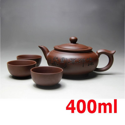 Yixing keraamiline teekann Käsitsi valmistatud portselanist teekannu tassikomplekt lillad savist teekannud 400 ml Zisha Kung Fu tseremoonia kinkeboonus 3 tassi 20 ml
