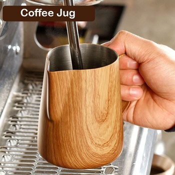 Coffee Pitcher Stainless Steel 304 Frothing Pull Over Cup Cana Espresso Coffee Milk Frothers 300ml 600ml Κούπα Ανθεκτικά Εργαλεία Καφέ