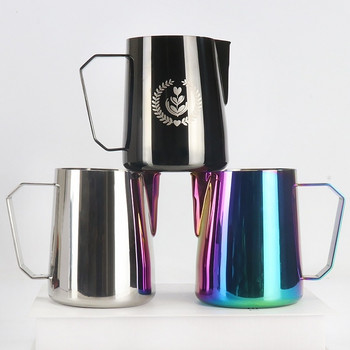 450/600ml Espresso Στάμνα στον ατμό Coffee Milk Frothing Cup Coffee Steaming Pitcher Milk Cang Pull Flower Cup Coffee Cappuccino