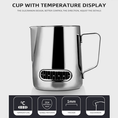 350/600 ml nerūdijančio plieno pieno putos ąsotis su termometro indikatoriumi Pieno ąsotis Barista Coffe Latte Art puodelis pieno ąsotis