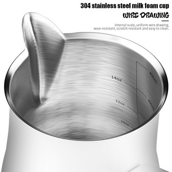 350/500ML από ανοξείδωτο χάλυβα Milk Frother Cup Espresso Pull Flower Cup με εσωτερική κούπα μέτρησης ζυγαριάς