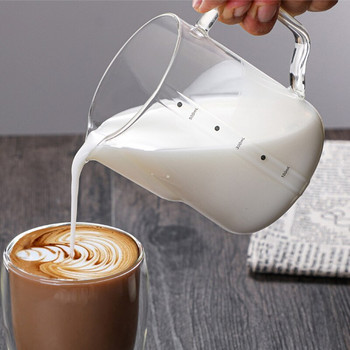 Γυάλινη κανάτα για αφρόγαλα με λέπια Milk Frother Pitcher Barista Espresso Coffee Latte Milk Pitcher Coffee Canga 350/600ml