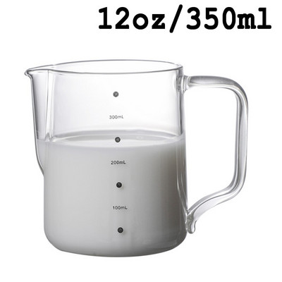 Sticlă, cafea, lapte, ulcior cu soltar, ulcior pentru spumare de lapte, ulcior de cafea espresso, cafea latte, ulcior de lapte, ulcior de cafea 350/600 ml