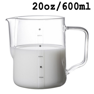 Sticlă, cafea, lapte, ulcior cu soltar, ulcior pentru spumare de lapte, ulcior de cafea espresso, cafea latte, ulcior de lapte, ulcior de cafea 350/600 ml