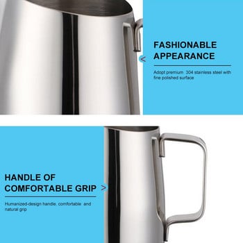 400ml Milk Frothing Pitcher από ανοξείδωτο ατσάλι Milk Frother Cup με λαβή για καφέ Puccino Latte Art Barista Steam Pitchers