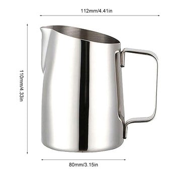 400ml Milk Frothing Pitcher από ανοξείδωτο ατσάλι Milk Frother Cup με λαβή για καφέ Puccino Latte Art Barista Steam Pitchers