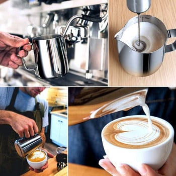 Coffee Latte Milk Frothing Cang Milk Frother Pitcher από ανοξείδωτο ατσάλι Κανάτα Espresso Barista Pitcher Milk Pot Αξεσουάρ καφέ