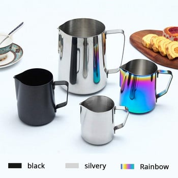 Konco Stainless Steel Milk Frothing Pitcher, Colourful Milk Pitcher Bogs Coffee Milk Steaming Frother for Espresso Machines