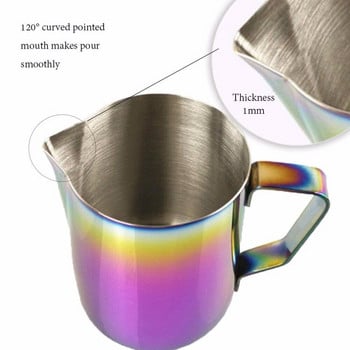 Konco Stainless Steel Milk Frothing Pitcher, Colourful Milk Pitcher Bogs Coffee Milk Steaming Frother for Espresso Machines