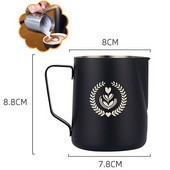 Rozsdamentes acél tejeskannák mérleggel 350 ml espresso kávékancsó Barista Craft Cofee Latte kiváló minőségű habosító kancsó