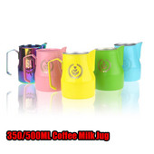 350/500 ml putojantis kavos pieno ąsotis Nerūdijančio plieno traukiamas gėlių puodelis Kavos pieno putų plakiklis Latte Art pieno putojimo įrankis Kavos reikmenys