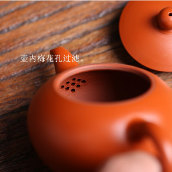 130ml Chaozhou Zhang\'s Hand Made Red Mud Purple Clay Zhuni Teapot Mini Kung Fu Teaware Teaware Small Sealed Beauties Pot Water