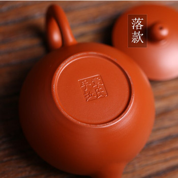 130ml Chaozhou Zhang\'s Hand Made Red Mud Purple Clay Zhuni Teapot Mini Kung Fu Teaware Teaware Small Sealed Beauties Pot Water
