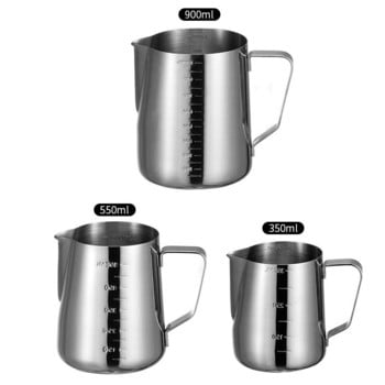 Φλιτζάνι Espresso Coffee Craft Latte Pitcher από ανοξείδωτο ατσάλι με κρέμα γάλακτος με κανάτα Cappuccino Frother Pitcher