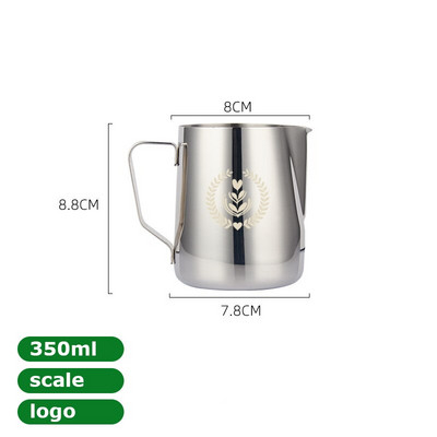 350/600 ml pieno garinimo ir putojimo ąsotis, nerūdijančio plieno, pieno ąsotis, ištraukiamas gėlių puodelis, puikiai tinka kavai cappuccino Latte Art