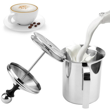 Milk Foam Mesh Coffee Foamer Coffee Mixer Kitchen Tools Double Mesh Milk Creamer 400/800ML Manual Milk Frother από ανοξείδωτο χάλυβα