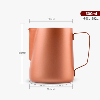 Konyhai tapadásmentes, rozsdamentes acél tejhabosító kancsó eszpresszó kávékancsó Barista Craft tejszínhabosító kancsó