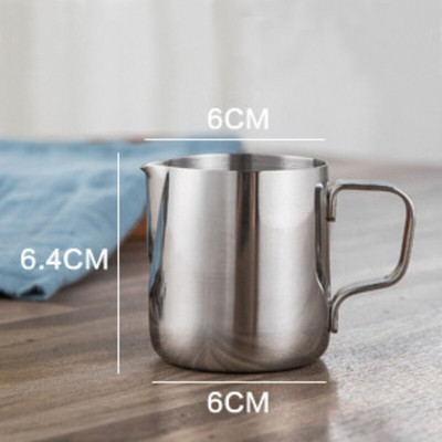 Rozsdamentes acél tejhabosító kancsó kávékancsó tejhabosító eszpresszó csésze Latte Art kávézó 100/150/200 ml