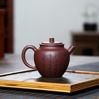 150 ml малък лилав глинен чайник Seiko Yixing Famous Handmade Teapot Bottom Slot Qingjulunbead Teapot Kungfu Tea Set Customized