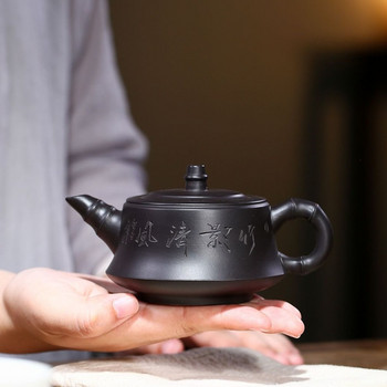 210ml Yixing Purple Clay Teapots Αυθεντικό χειροποίητο δοχείο τσαγιού Zisha Beauty Kettle Raw Ore Black Mud Tea Set Προσαρμοσμένα δώρα