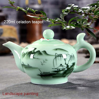 BORREY Керамичен чайник Порцеланова чаша Longquan Celadon Teapot Китайски кунг-фу комплект чай Ръчно рисуван Puer Oolong чайник Чайник за вода