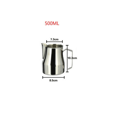 Urcior de lapte din oțel inoxidabil Căni de espresso Căni cu spumă de cafea Latte Art Italiană Urcior pentru spumare de lapte Cană de ulcior 350/500/750 Ml