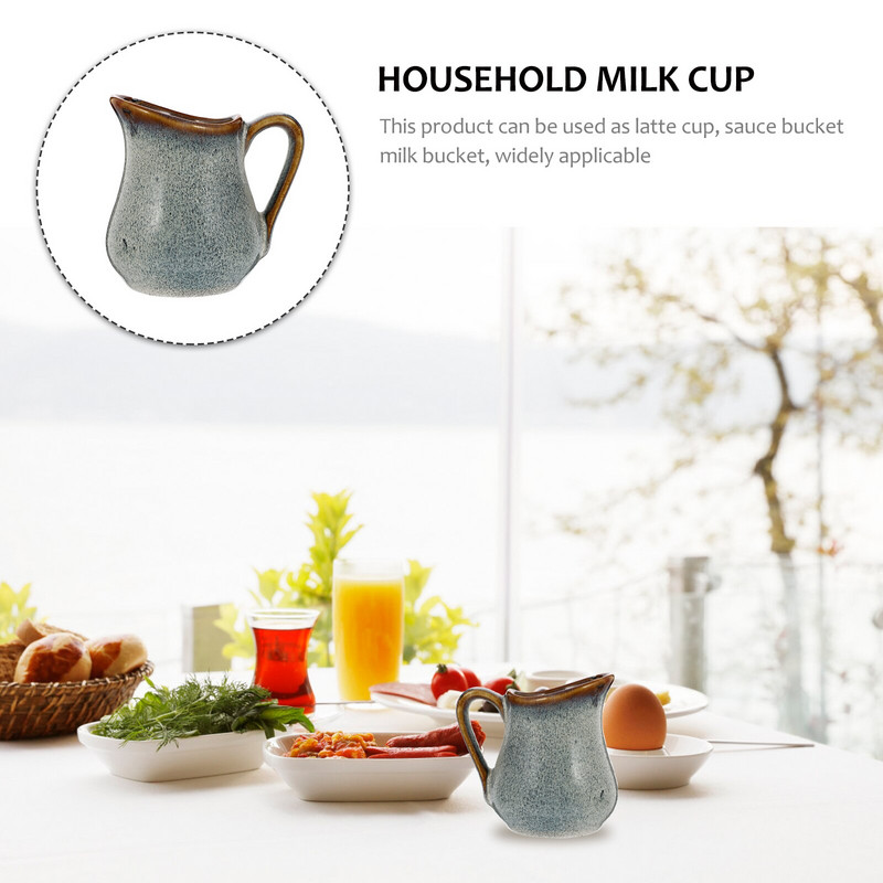 Кана за мляко Кана за сметана Керамична чаша за сос Лодка за наливане Купа за сервиране Порцеланов крем Малка пенообразувател за крем за кафе Чиния за чай