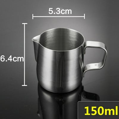 150/350/600 ml Κανάτες γάλακτος Μόδα από ανοξείδωτο χάλυβα Milk Craft Milk Frothing Pitcher Coffee Latte Fothing Art Jug Pitcher Mug Cup