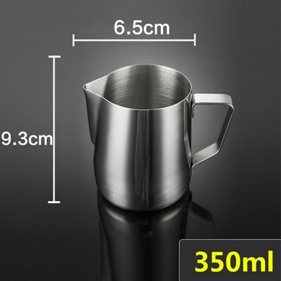 150/350/600 ml Κανάτες γάλακτος Μόδα από ανοξείδωτο χάλυβα Milk Craft Milk Frothing Pitcher Coffee Latte Fothing Art Jug Pitcher Mug Cup