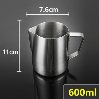 150/350/600 ml Κανάτες γάλακτος Μόδα από ανοξείδωτο χάλυβα Milk Craft Milk Frothing Pitcher Coffee Latte Fothing Art Jug Pitcher Mug Cup
