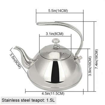 1.5L сребърни златни чайници Чайник от неръждаема стомана Хотелски чайник с филтър Ресторант Газова печка Индукционна готварска печка Чайник
