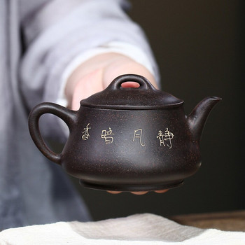 210 мл китайски Yixing Автентичен чайник Ръчно изработена цветна шарка Лилав глинен чайник Красота Чайник Домашни прибори за чай Чаена церемония Подаръци