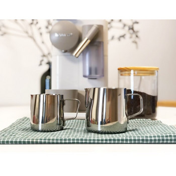 150ml/250ml Ανοξείδωτο ατσάλι Σήμανση κανάτας για αφρόγαλα Milk Jug Coffee Milk Frother and Latte Maker Coffee