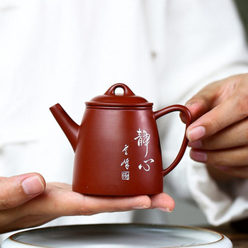 90 ml автентични лилави глинени чайници Yixing Сурова руда Dahongpao Чайник с малък капацитет Домашен филтър Чайник Zisha Китайски комплект за чай
