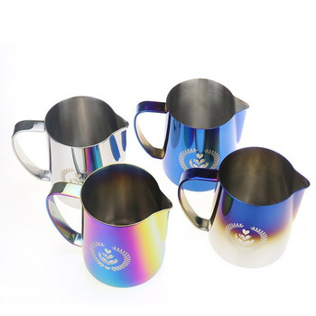 Γάλα από ανοξείδωτο ατσάλι που αφρίζει γάλα Espresso Coffee Barista Craft Latte Cappuccino Milk Cream Frother Cup Pitcher Jug Maker