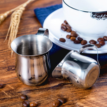 Mini 60/90/150ml από ανοξείδωτο χάλυβα Milk Frothing Pitcher Espresso Coffee Barista Latte Cappuccino Milk Cream Cup Κανάτα για αφρό