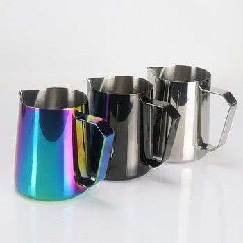 600ml Metal Milk Frothing Jug Cafe Κούπα καφέ Frother Latte Pitcher Container Rainbow